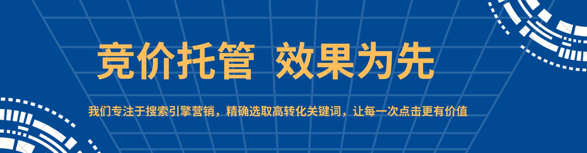 临翔百度充值返点